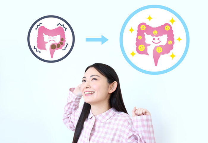 腸内環境
