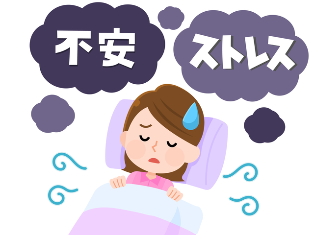睡眠の質を低下させるストレスホルモンの増加や炎症を抑制しよう